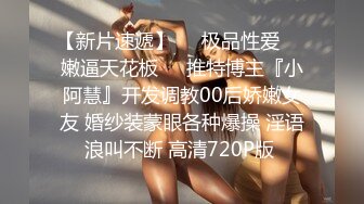 美乳博主『DaNai』老公对不起本来是按摩但我却心甘情愿被他的精液灌满小穴