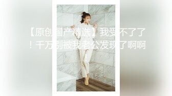 -大奶美女 被大肉棒无套输出 拔枪射了一屁屁