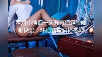 最新流出，推特顶级SS级巨乳性感女神【小鲅鱼】私人定制 道具紫薇、户外露出、各种挑逗裸舞，炸裂 (10)