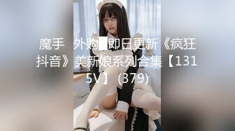 【推油手法教学】原骚宝~三位女客~现场教徒手法精湛，良家的私密生活大揭露 (1)