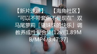 OnlyFans 【艾栗栗】 男友视角跪舔  口爱篇