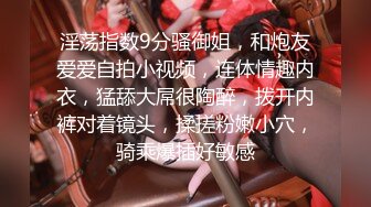 萝莉社 海边搭讪沙滩上干别人的女朋友