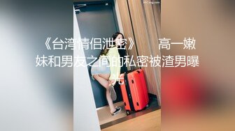 約約哥家中健身球各種姿勢玩酒吧坐台小姐(VIP)