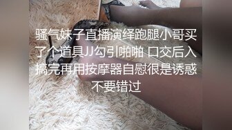 【自整理】沉迷于自慰快感的单身大长腿蜜桃臀美女，菊花和小穴都非常嫩，有堂友去解救她吗！——P站Hotikaa最新大合集【135V】 (92)