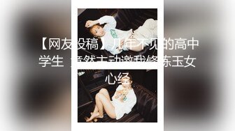 她是那种来自骨子里的骚透和渴望雄性激素的欲女，需要不同男人不断冲击她的身体来满足。她会用自己最下流放荡的行为来迎合男人的发泄。黑丝熟女撕开丝袜插入的感觉是少女无法替代的爽。7