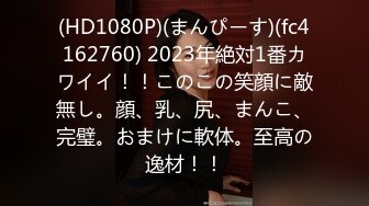 [せるふぃっしゅ] 気に入った膣にいきなり中出しOKなリゾート島 part1