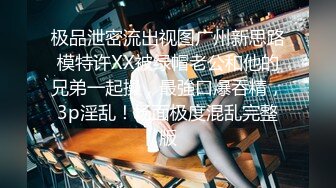 我最喜欢的日韩情侣自拍第53弹 高颜值韩国情侣性爱大战，狂吃大屌，无套狂艹，性爱的滋味