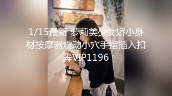 STP32054 欠操的小妞露臉高顏值鏡頭前發騷，跟狼友互動聽指揮展示，溫柔的給大哥舔弄雞巴樣子真騷，激情上位爆草抽插 VIP0600