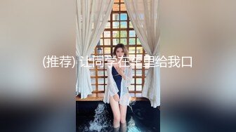 2600网约外围女神 现金到手 骚劲毕露 黑丝开档暴插一波 淫叫连连