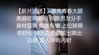 约操无套内射邻居美熟小少妇~火力输出强烈抽插淫穴~一直叫个不停~啊~射啦~颤抖停止~精液从B道流出~爱了！