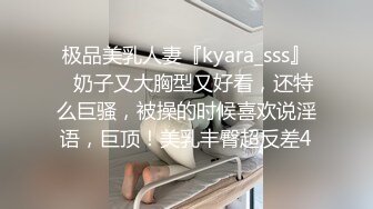 重磅12月女神福利，推特极品身材长腿露出娇淫妻【傲娇小仙女】最新私拍，洗澡户外露出一字马放尿销魂紫薇淫语挑逗v (7)