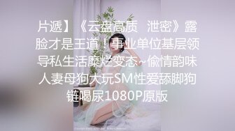 黑鲍大奶熟女高潮了