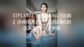 极品美少妇、私下生活却淫乱的很，酒店技师按摩，这光滑溜溜的大腿根子，私密处真诱人！