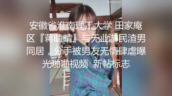 漂亮美女3P 一白一黑两根大肉棒 还是选择黑祖宗的插逼 另一根插嘴 表情很舒坦