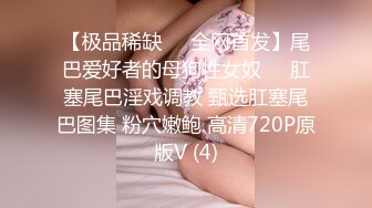 专业干婊妹小姐姐又想要了撸着小哥的鸡巴被小哥亲吻摸着奶子抠骚逼，水好多被小哥各种爆草抽插叫的好淫荡