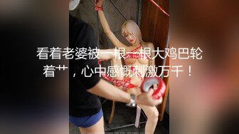 ❤️极品蜜桃小丰臀❤️长驱后入长发及腰蜜桃臀 白皙性感完美身材小姐姐 小屁股紧实又翘挺 视觉感超