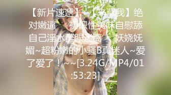 狂点映像 CP-009 被雨水打湿的巨乳少妇