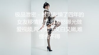 想和朋友一起跟女友3p,女友不从,反而被女友弟弟趁虚而入