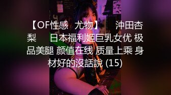 最新高价VIP福利②！推特女神！性格活泼艺校极品小美女【玉米yum_707】尺度升级，不只卡点裸舞，还有露出和啪啪