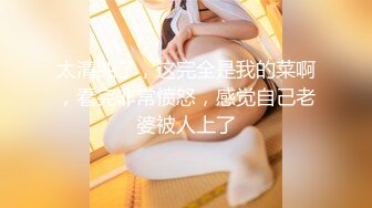 【精品厕拍】师范大学厕拍各种青春美女 牛仔裤戴口罩