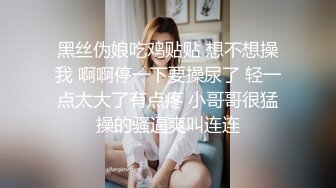 【极品反差婊】高颜值美女金诗媛与男友性爱自拍流出是你梦寐以求的女孩吗？！