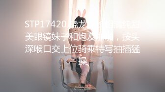 【自整理】Pornhub博主Kristen Flows  高清特写大屌开苞 操得小逼淫水直流 五套内射 精液拉丝 【NV】 (5)