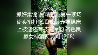 【AI明星换脸】AI- 刘亦菲 太太，你也不想你的丈夫失去工作吧 下部 完美换脸，极品中的极品，值得收藏！