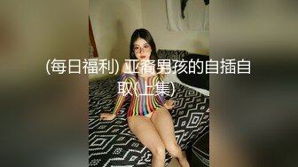 STP27341 交换4P拍摄失败，回酒店福利场，舔屌吸吮骑乘位，扭动大屁股