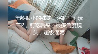  恋灬歌约操良家少妇，吃饱喝足开始，撩起衣服吸吮奶子，扶着墙站立后入猛怼