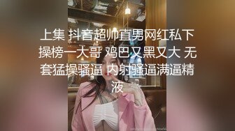 大粗屌表弟泡了个打工妹 各种姿势干累了让妹子口出来