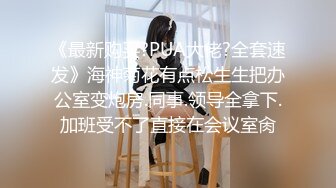 91大神 约操上海某医院巨乳护士美女，内射小骚逼后饶有兴趣讨论逼型，还帮忙舔干净肉棒！