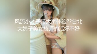 骚逼小女友一直说不要