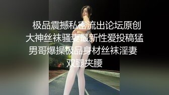 【新片速遞】白富美妹子发骚叫男的过来做爱，前凸后翘极品身材，美腿笔直叉开挡不住扑上去舔吸抽插快速耸动浪叫爽啊【水印】[1.82G/MP4/16:18]