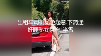 后入 想草她的举手