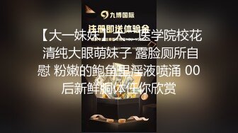 熟女阿姨性瘾太大怎么办逼痒难耐小宝贝们快来满足我25秒日期验证