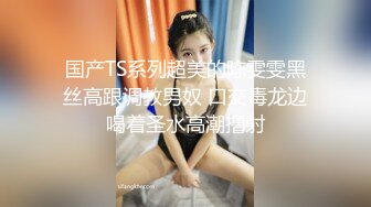 豪乳白领 上班摸鱼【杭州大表姐】办公室道具塞逼~工作中同事出去 胸罩扣解开露出【70V】 (48)