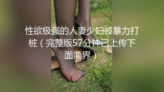 [台模美女写真]浴室诱惑Lena