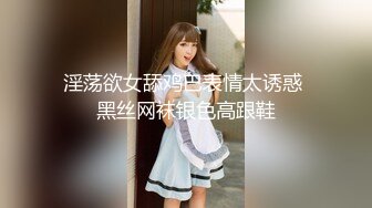 星空無限傳媒 XKKY023 老色胚公公假借治病強上漂亮兒媳 小野