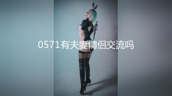 剧情演绎美女看房为了能便宜勾引销售操逼 口活伺候到位