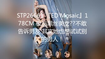 NACR-673 性欲絶倫女子中出しOKアルバイト