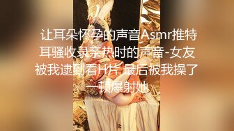 《骚婊营??精彩分享》推特网红博主自发组织【玫瑰投稿大赛】来至全国各地各种露脸反差婊私拍淫荡一面~群P3P媚黑激情四射无水原档