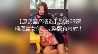 天环足道洗浴会所偷拍 长发女技师给客人莞式一条龙啪啪服务