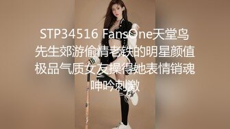 ✿性感风骚御姐✿极品身材的御姐女神一边吃着假屌一边享受着爸爸抽插着嫩穴性感抹胸碎花裙呻吟勾魂超极品反差婊