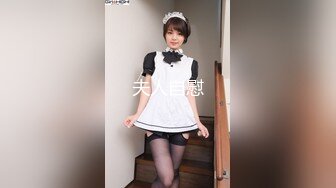 【新片速遞 】 巨乳小少妇、惊魂茶树林❤️-嘉洛-❤️ 宁死不吃鸡巴？男人一狠女人就得乖乖，艹得越爽越起劲！