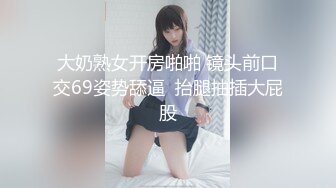 杭州小少妇被爆操