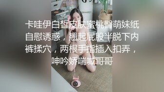 白胖老婆被操