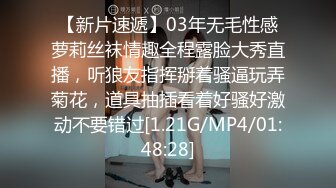 2022-2-25【柒探长】无套内射良家美妞，，带上项圈调情，69舔骚逼，骑乘后入爆插太爽