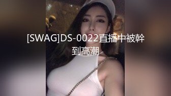 漂亮美眉吃鸡啪啪 刚被眼镜胖哥操完 哥们来了说也想操 好不容易妹子同意了 刚脱衣服调完情 警察查房 吓的干净穿衣服