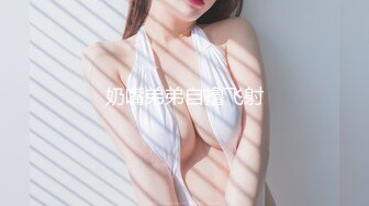 91BCM-001.李依依.少妇被邻居调教成母狗.91制片厂