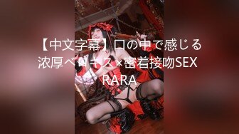 【最新??唯美流出】超爆网红美少女『铃木美咲』大尺度淫乱新作 大小姐和女仆们之敏感少女 3女淫乱 高清1080P版